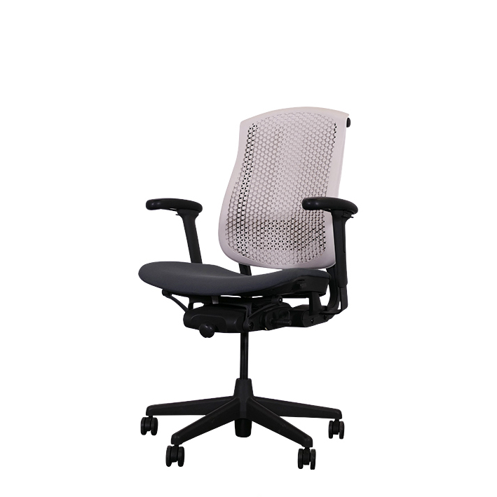 Fauteuil de bureau Celle Herman Miller 1