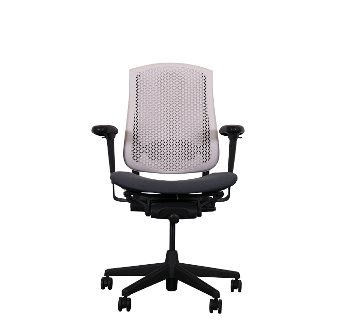 Fauteuil de bureau Celle Herman Miller