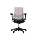 Fauteuil de bureau Celle Herman Miller